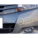 thumbnail image 4 of Cubiertas para remolque de color gris, plateado y negro, para barra de parachoques delantera, tapa de enganche de remolque, tapa de orificio de remolque para Honda City 2009, 2010, 2011, 2012, 2013 y, 4 of 5