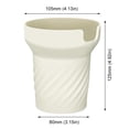 thumbnail image 4 of Bota Silicona para Botella Antideslizante Quencher 30/40 Oz (marfil), 4 of 4
