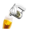 thumbnail image 5 of Bière Heure Mousse Polaire Blanc Intelligent (Modèle 2019), 5 of 5