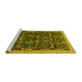 thumbnail image 2 of Ahgly Company Machine Washable Indoor Rectangle Abstract Yellow Modern Area Rugs, 2' x 4', 2 of 4