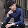thumbnail image 2 of Ropa de negocios para hombre, camisa y blusa lisas para hombre, vestido formal rojo, estilo coreano, estilo hipster, corte entallado, original, informal, con botones, talla XXL, 2 of 5