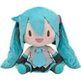 thumbnail image 1 of Tegana 30cm Sega Hatsune Miku Jumbo Peluche Muñeco de Peluche Cumpleaños para Amigos, 1 of 3