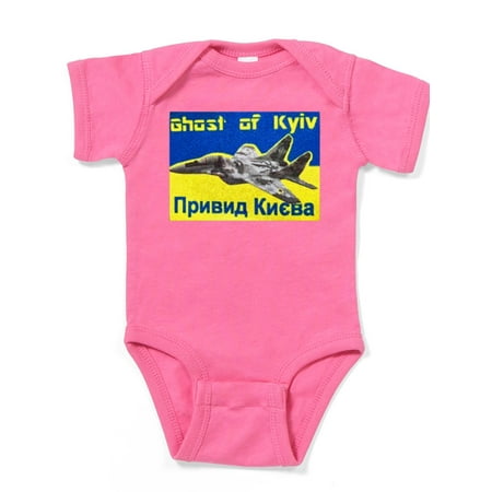 

CafePress - Distressed 80S Style Ukraine Ghost Of Kyiv Zel - Cute Infant Bodysuit Baby Romper