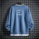 thumbnail image 4 of Ropa Tops de cuello redondo para hombres Camisetas sociales de corte regular para hombres Tendencias de moda de algodón 2024 Suéteres Emo Harajuku It Sudaderas, 4 of 5