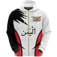 thumbnail image 4 of Sudadera con capucha vintage para hombre, con estampado de bandera de Yemen, moda urbana, manga larga, gran tamaño, emblema YE, ropa Y2k, sudaderas con cremallera, 4 of 5