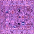 thumbnail image 1 of Ahgly Company Indoor Square Oriental Purple Traditional Area Rugs, 6' Square, 1 of 4