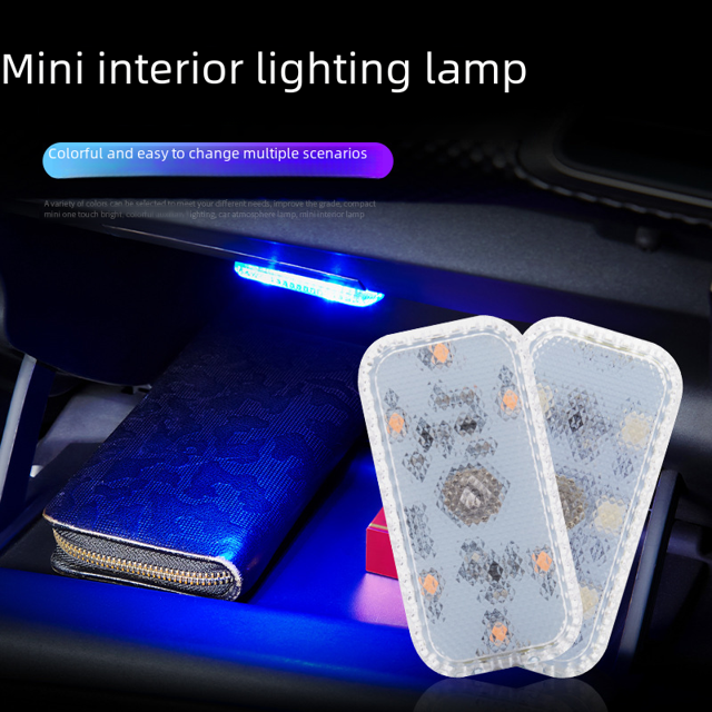 Luz de ambiente con sensor táctil para coche, luz de lectura con carga LED, luz decorativa inalámbrica sin cables para coche