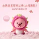 thumbnail image 3 of Miniso Anime Loopy Plush Doll Creative New Cartoon Fruit Headwear Series Plush Doll Bedroom Ornaments Surprise Birthday Gift, 3 of 5