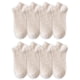 thumbnail image 1 of Calcetines invisibles para hombre, 8 pares de calcetines invisibles de algodón, calcetines cortos antideslizantes, cómodos y transpirables, 1 of 5