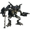 thumbnail image 3 of MB-16 Jetfire | Transformers Movie 10th Anniversary, 3 of 7