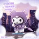 thumbnail image 3 of Muñeco de peluche grande de 16 cm con diseño de Sanrio, serie Raining Day, Kuromi Pachacco, Pom Pom Purin, regalo de cumpleaños, juguetes de dibujos animados, 3 of 5