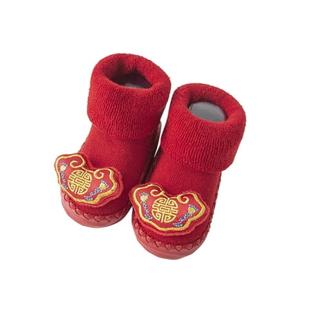 

nsendm Girl Toddler Size 6 Autumn And Winter Cute Children Boys And Girls Toddler Socks Shoes Withe Shoes for Boys Shoes D 0 Months
