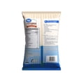 thumbnail image 2 of GREAT VALUE TOTOPO FRITO 600G, 2 of 5