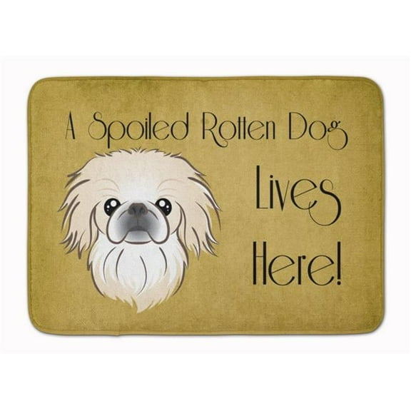 Pekingese Spoiled Dog Lives Here Machine Washable Memory Foam Mat