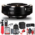 thumbnail image 2 of Sigma TC-1401 1.4x Teleconverter for Nikon F (879306) Bundle, 2 of 5