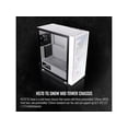 thumbnail image 6 of Thermaltake H570 TG - Mid tower - extended ATX - windowed side panel (tempered glass) - no power supply (PS/2) - snow - USB/Audio, 6 of 10