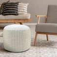 thumbnail image 4 of 18" White Jute Round Geometric Pouf Ottoman, 4 of 9