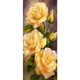 thumbnail image 1 of Kit de pintura por números DIY arte al óleo rosas imagen decoración de la pared del hogar 30x70cm amarillo, 1 of 9