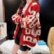 thumbnail image 2 of Westernized Thickened Sweater Cardigan Women's Autumn and Winter 2023 New Korean Versatile Loose Knitted Coat, 2 of 3