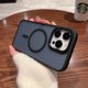 thumbnail image 1 of Funda de teléfono de acrílico duro mate magnético de lujo para IPhone 14 13 12 11 Pro Max Plus Magsafe, cubierta protectora de lente de carga inalámbrica Fivean unisex, 1 of 2