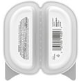 thumbnail image 2 of Sheba Perfect Portions Tender Beef Entree Wet Cat Food Pate, 2.6 oz Twin-Pack Tray, 2 of 8