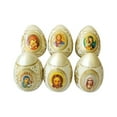 thumbnail image 1 of Decoraciones de Pascua, adornos de Pascua, regalos de Pascua ICONOS de madera Huevos de Pascua Decoraciones navideñas cáscara de huevo cáscara de huevo, 1 of 4