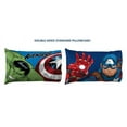 thumbnail image 2 of Marvel Avengers 'Hero Time' 4-Piece Full Sheet Set, 100% Polyester, 2 of 5