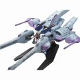 thumbnail image 3 of Gundam High Grade Gundam Seed 1/144 Scale Model Kit: #16 Meteor Unit + Freedom Gundam, 3 of 6