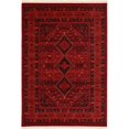 thumbnail image 1 of Unique Loom Tekke Over-Dyed Torkaman Area Rug 7' x 10' Rectangle Red/Black, 1 of 3