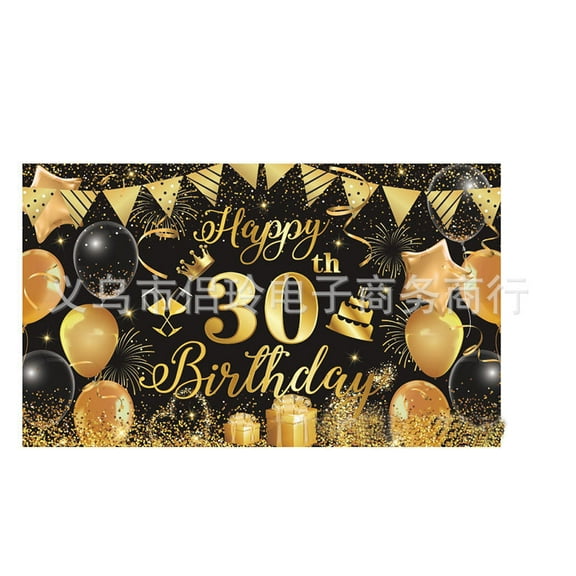 Happy Birthday Party Backdrop Banner - Wall Decorations Photography Background Party Supplies