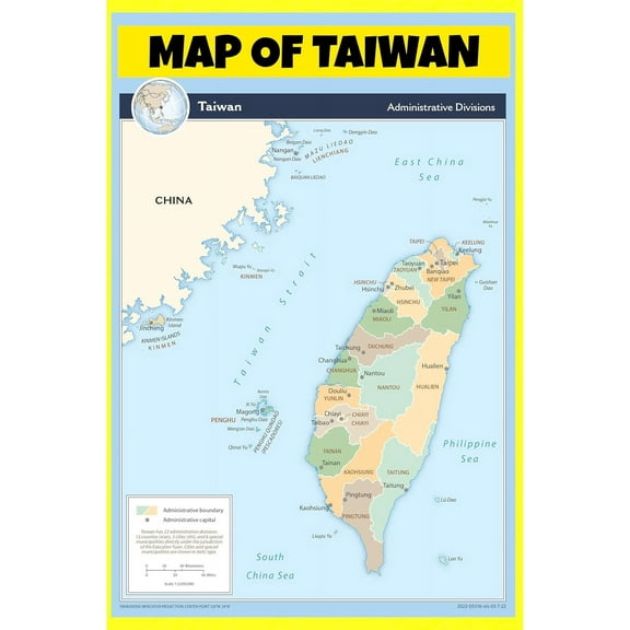 Taiwan Map Poster - Laminated Wall Map - Style A - 18x24 - Ideal for Classrooms and Homes – Features Bright Colors and Vivid Imagery