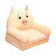 thumbnail image 5 of Sofá infantil, silla plegable para niños pequeños, sillón bonito, sofá plegable lavable, silla de sofá Cerdo 2 capas, 5 of 9