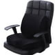 thumbnail image 2 of Cojín para silla, cojín para asiento, soporte lumbar, cojín para silla de oficina, verdadera excelencia, 2 of 5