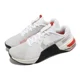 thumbnail image 1 of Nike Wmns Metcon 8 White Black Red Grey Women Cross Training Shoes DO9327-102, 1 of 6
