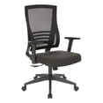 thumbnail image 1 of Vertical Mesh Back Chair in Black Frame with Black Linen Fabric Seat, 1 of 6