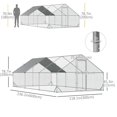 thumbnail image 3 of PawHut Galvanized Large Chicken Coop Cage Walk-in Enclosure 9.8'x19.7'x6.6', 3 of 10