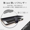 thumbnail image 2 of ELECOM Étui iPhone 12 mini Qi rechargeable en Cuir Souple avec Fine Couture Aimant Noir Rouge PM-A20APLFU2RD, 2 of 5
