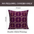 thumbnail image 2 of LALILO Throw Pillow Covers Antique Golden Gold Floral Ornament Cushion Cover 18" x 18", 2 Pack, 2 of 6