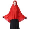 thumbnail image 1 of Colección Musulmana Hijab Khimar Pañuelo para Mujeres, Banderas de Estilo Largo en 12 Colores, Poliéster Suave para el Uso Diario Modesto, 1 of 9