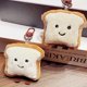 thumbnail image 2 of Toast bread keychain cartoon plush doll pendant keychain Char - Keychains - Bag Charms - Plush Keychain, 2 of 5