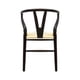 thumbnail image 3 of Silla de Hogar Micerino Nogal Mundo In Interior, 3 of 8