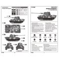 thumbnail image 2 of GERMAN E-75 FLAKPANZER, 2 of 5