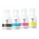 thumbnail image 1 of KIT CANON BOTELLA DE TINTAS GI-16 CYAN, AMARILLA, NEGRA Y MAGENTA Canon 4419C001AA, 1 of 5