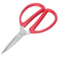 thumbnail image 3 of Herwey Craft Scissors, Fabric Scissors Heavy Duty For Sewing, 3 of 8