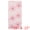 Pink, variant on Unique Bargains Pure Cotton Daisy Pattern Ultra Soft Hand Towel Pink 29" x 13"