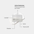 thumbnail image 2 of Crema Contorno de Ojos Endor Technologies, 2 of 5