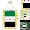thumbnail image 4 of Siria Mini Pennant Pequeña Una Lana Doble Cara Con Succión Automóviles, 4 of 9