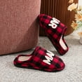 thumbnail image 5 of BERANMEY MAMA Bear Slippers for Women Warm Memory Foam Plaid Print Fuzzy Indoor Outdoor Non-Slip House Shoes for Women and Men, 5 of 9