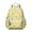 Lemon, variant on Lemon Backpack for School,Cute School Bag,Schoolbag with Adjustable Shoulder Straps & Padded Back,13.4"x11"x4.7"