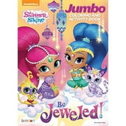 nickelodeon shimmer and shine jumbo coloring and activity book
